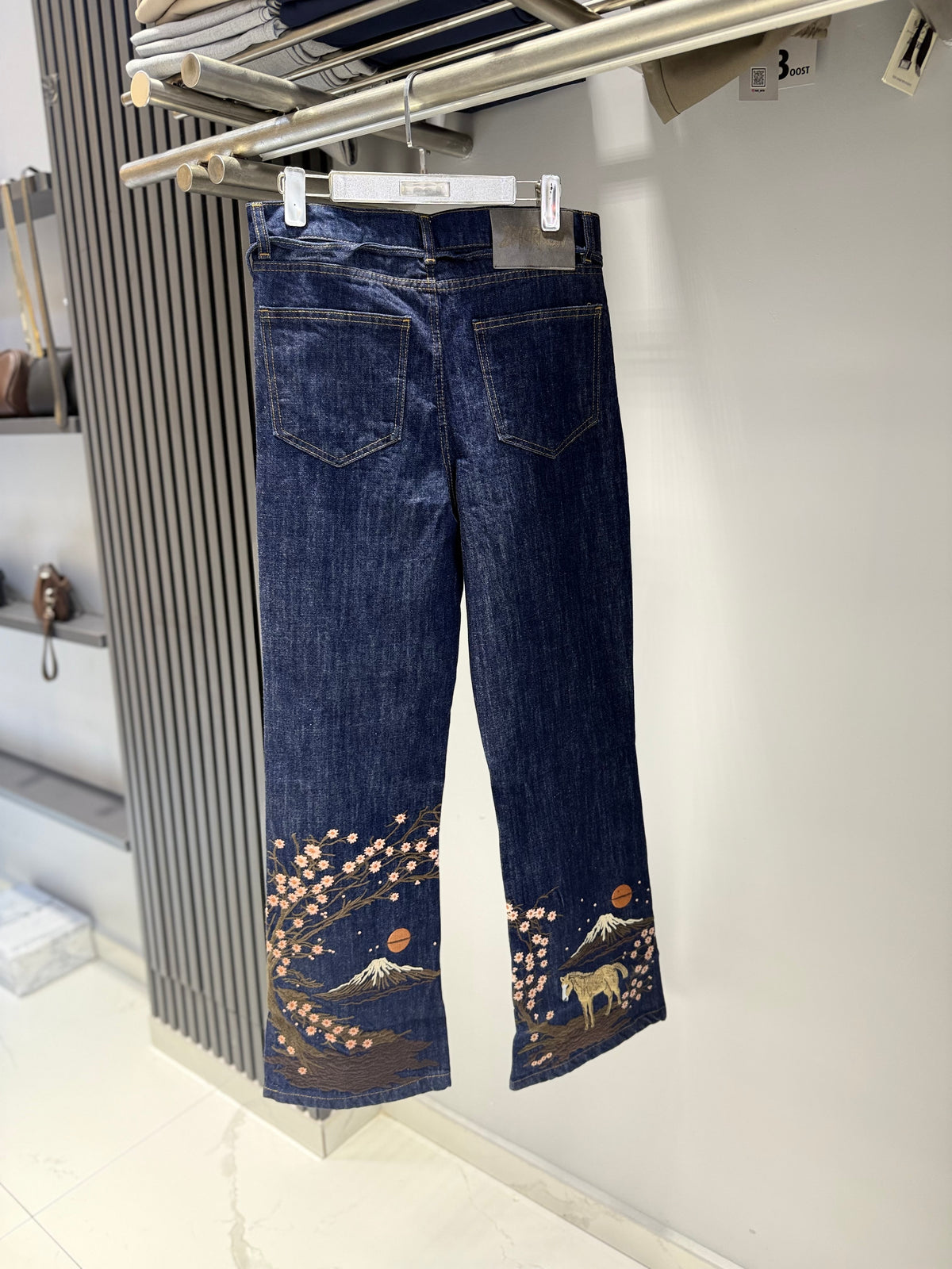 Desenli 90S Pantolon