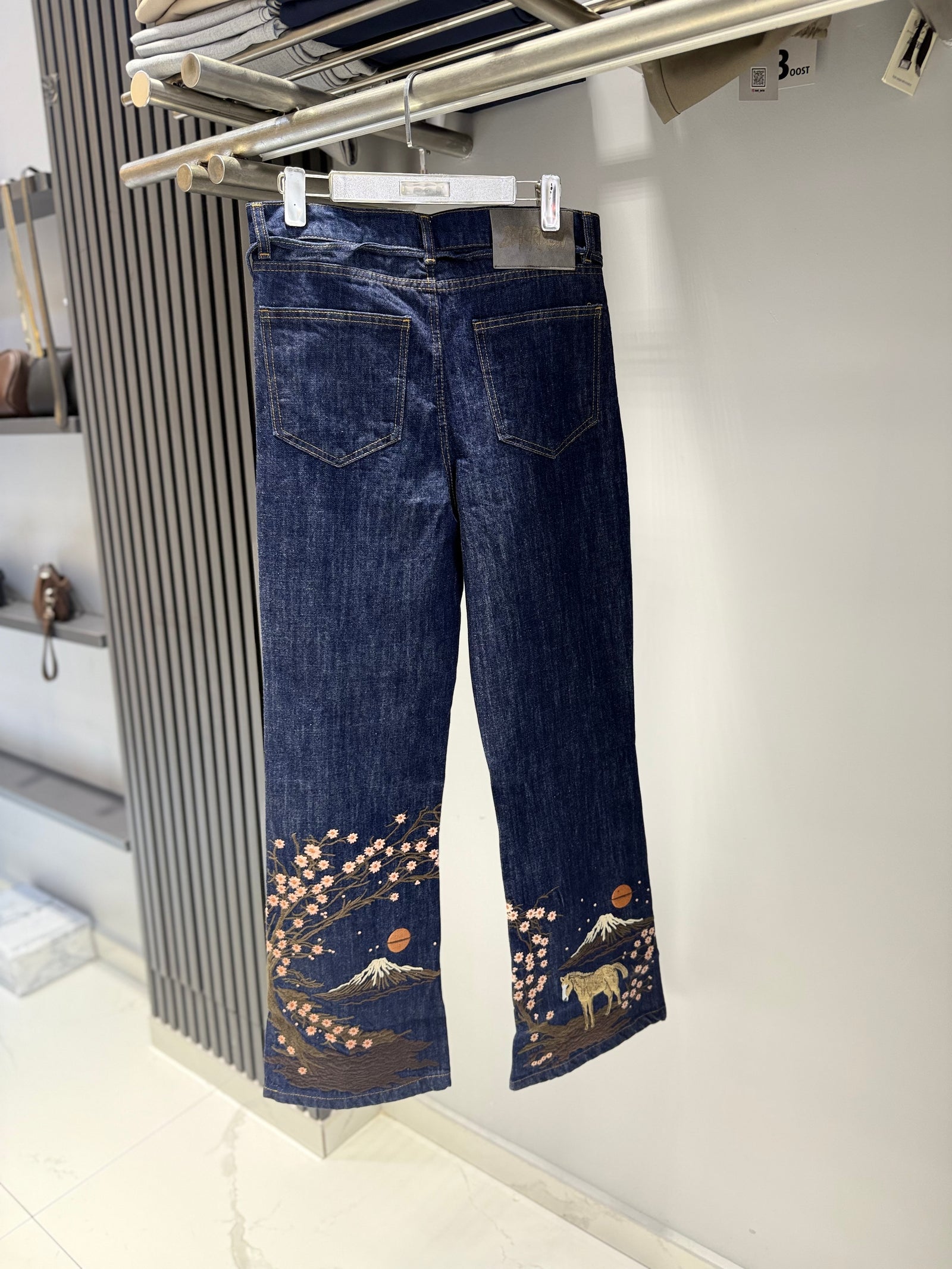 Desenli 90S Pantolon